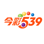 539