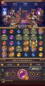 戰神賽特遊戲畫面